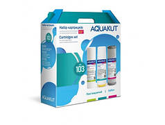 Набір Аква Кут 103 Пом'якшуючий