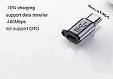 Перехідник, адаптер Micro USB (мама) - USB Type-C (тато) 18Вт 480 Мбіт/с, фото 4