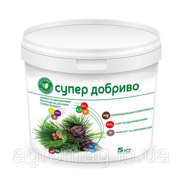 Добриво СУПЕР для хвойних та декоративних багаторічних рослин SUPER SCANDIC 5кг