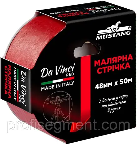Малярна стрічка MUSTANG DA VINCI RED червона 48мм*50м, фото 1