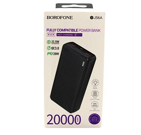 Зовнішній акумулятор Power Bank BOROFONE 20000MAH J56