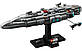LEGO Star Wars Зоряний крейсер «Дім один» [75405], фото 2