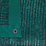 Сітка затінювальна 80% 2 м*3 м посилена з люверсами для рослин, навісів і альтанок ТМ «Shadow», фото 4