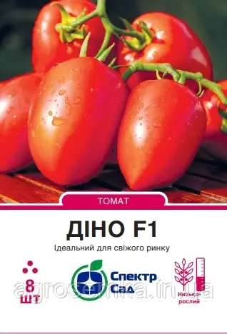 Томат Діно F1, 8 шт Спектр сад / Clause