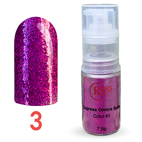 Пудра для дизайну №3 Roks /Roks Ombre Spray №3, 7.5 g
