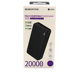 Зовнішній акумулятор Power Bank BOROFONE 20000MAH J56