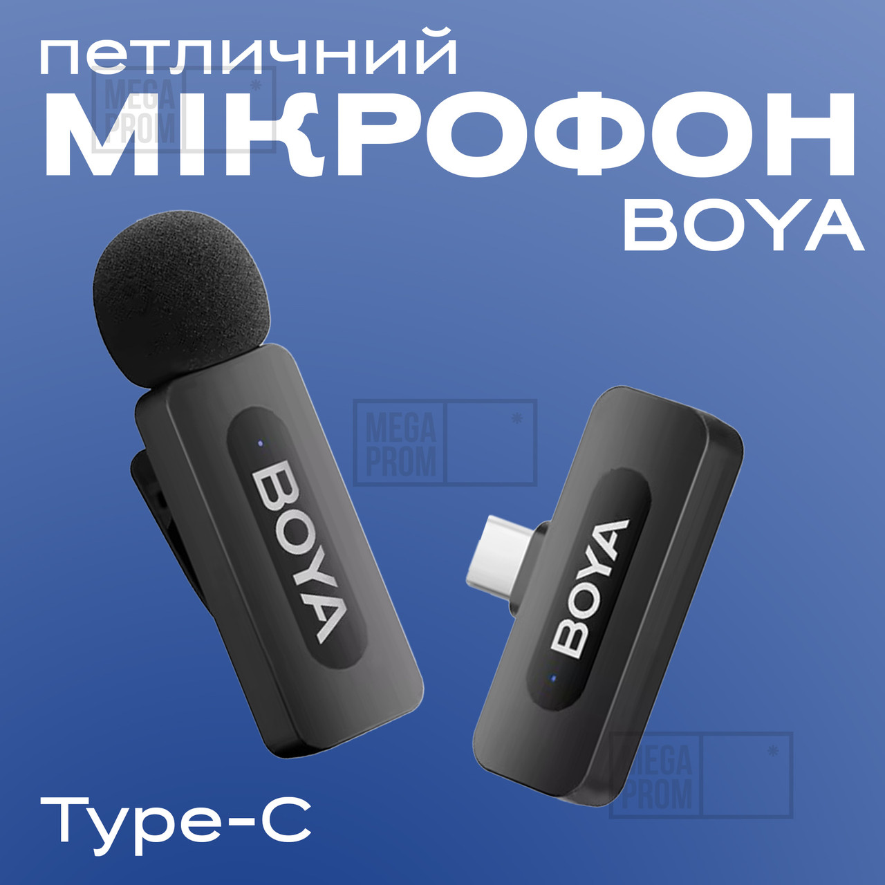 Професійний бездротовий петличний мікрофон Boya BY-V10 V2.0 Type-C петличка для айфона, андроїда