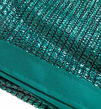 Затінювальна сітка 80% ТМ «Shadow» 3 м*4 м із люверсами для рослин, навісу та дачі, захист від сонця, зелена, фото 10