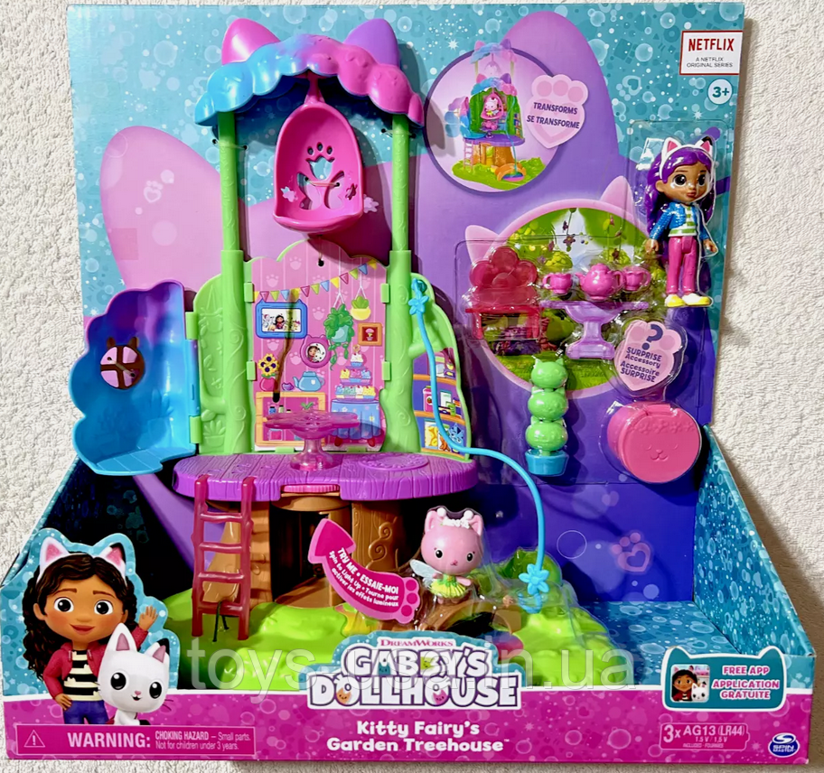 Ляльковий будинок Габбі Gabby's Dollhouse Transforming Garden Treehouse будинок на дереві з підсвіткою