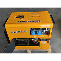 Безшумний дизельний генератор 6 кВТ LT600W, фото 5