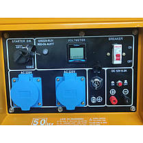 Безшумний дизельний генератор 6 кВТ LT600W, фото 6