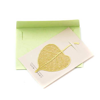 Закладки для книг, блокнотів та планерів