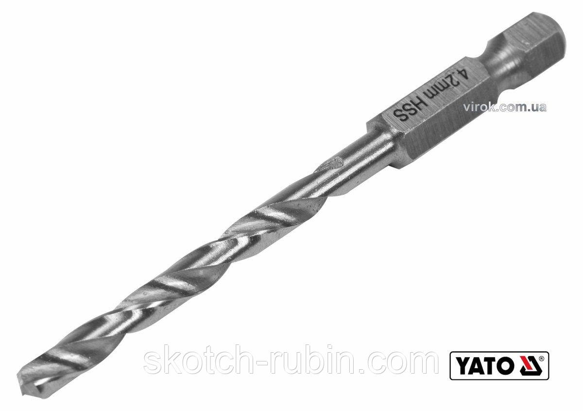 Свердло по металу YATO: HSS6542, Ø=4.2мм, HEX-1/4", l=75/43мм,для нержав.,конструкт.,легов.сталі(DW)