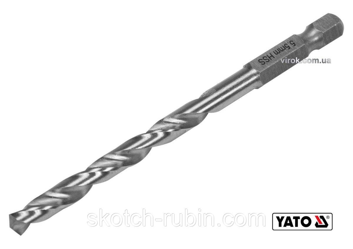 Свердло по металу YATO: HSS6542, Ø=5.5мм, HEX-1/4", l=93/57мм,для нержав.,конструкт.,легов.сталі(DW)
