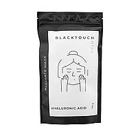 АЛЬГІНАТНА МАСКА З ГІАЛУРОНОВОЮ КИСЛОТОЮ BLACKTOUCH 100 Г, фото 7