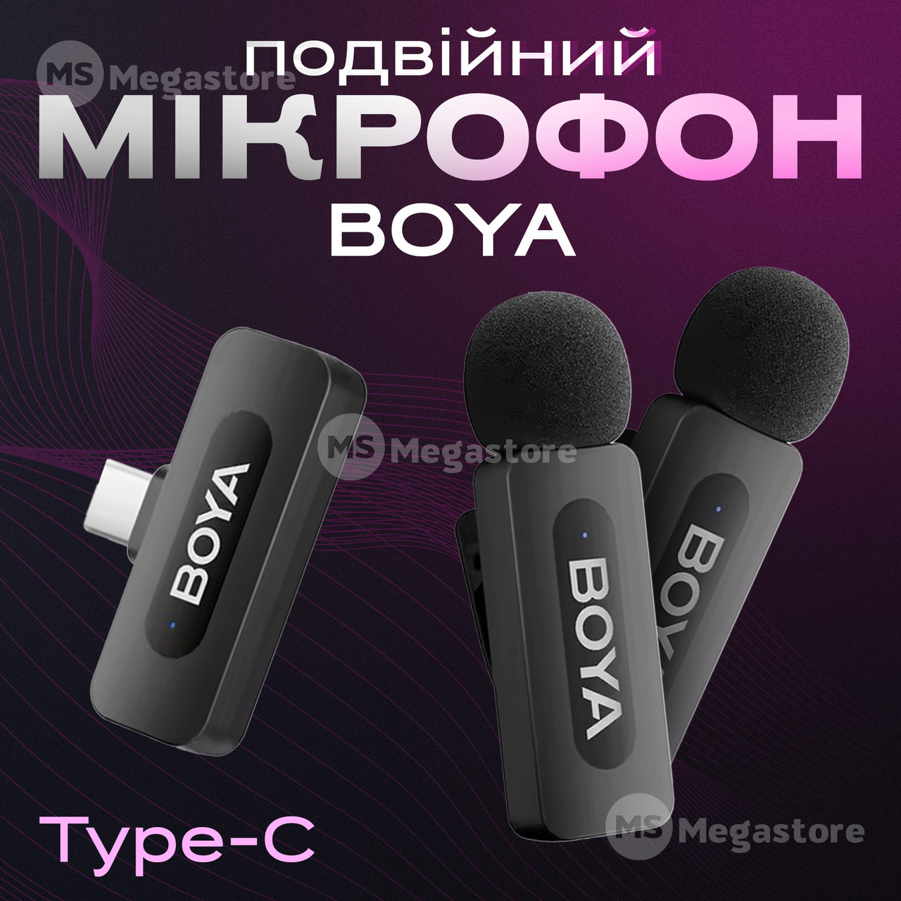 Професійний бездротовий подвійний петличний мікрофон Boya BY-V20 V2.0 Type-C петличка для телефону