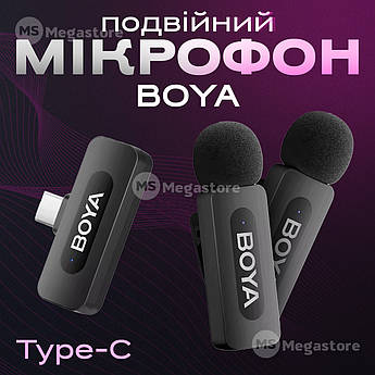 Професійний бездротовий подвійний петличний мікрофон Boya BY-V20 V2.0 Type-C петличка для телефону