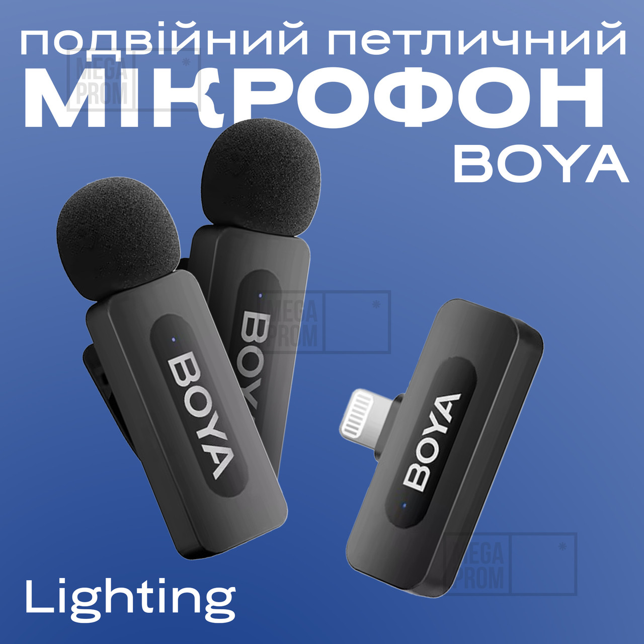 Мікрофон петличний бездротовий iPhone Boya BY-V2 V2.0 Lightning петличка для айфона телефону