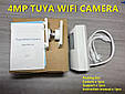 Охоронна IP WiFi камера — датчик ручу ENSTER 4MP Tuya Smart, фото 11