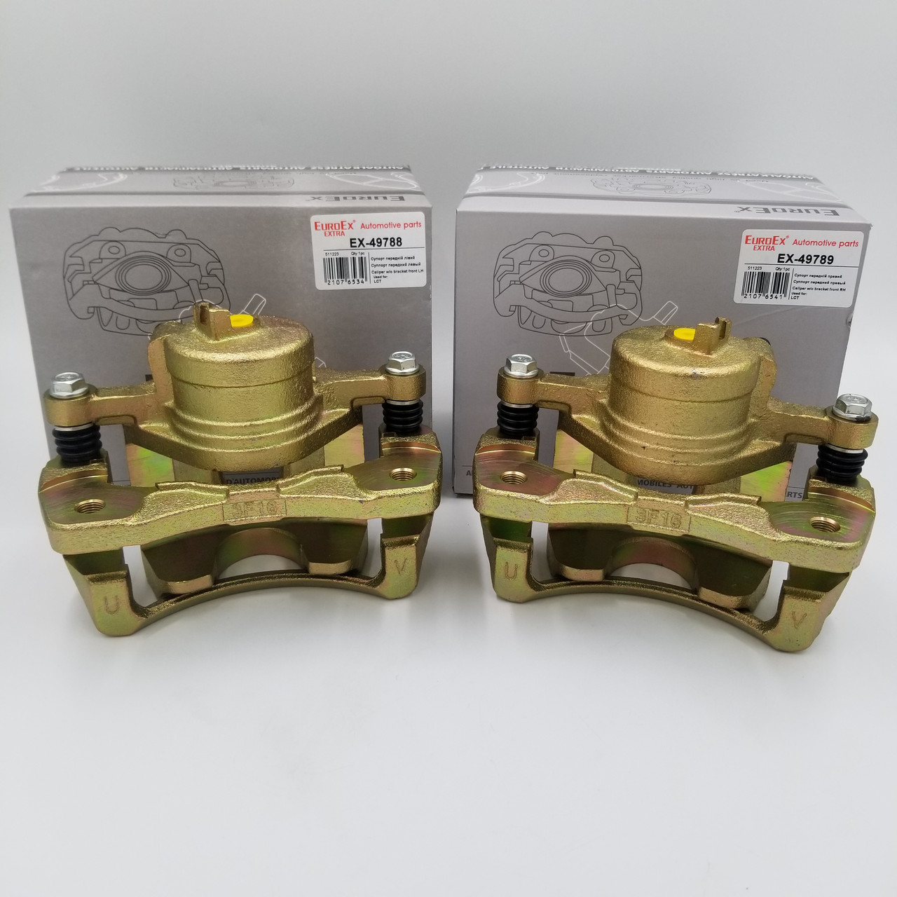 Супорта передні Шевроле Лачетті комплект лівий+правий EuroEx Угорщина