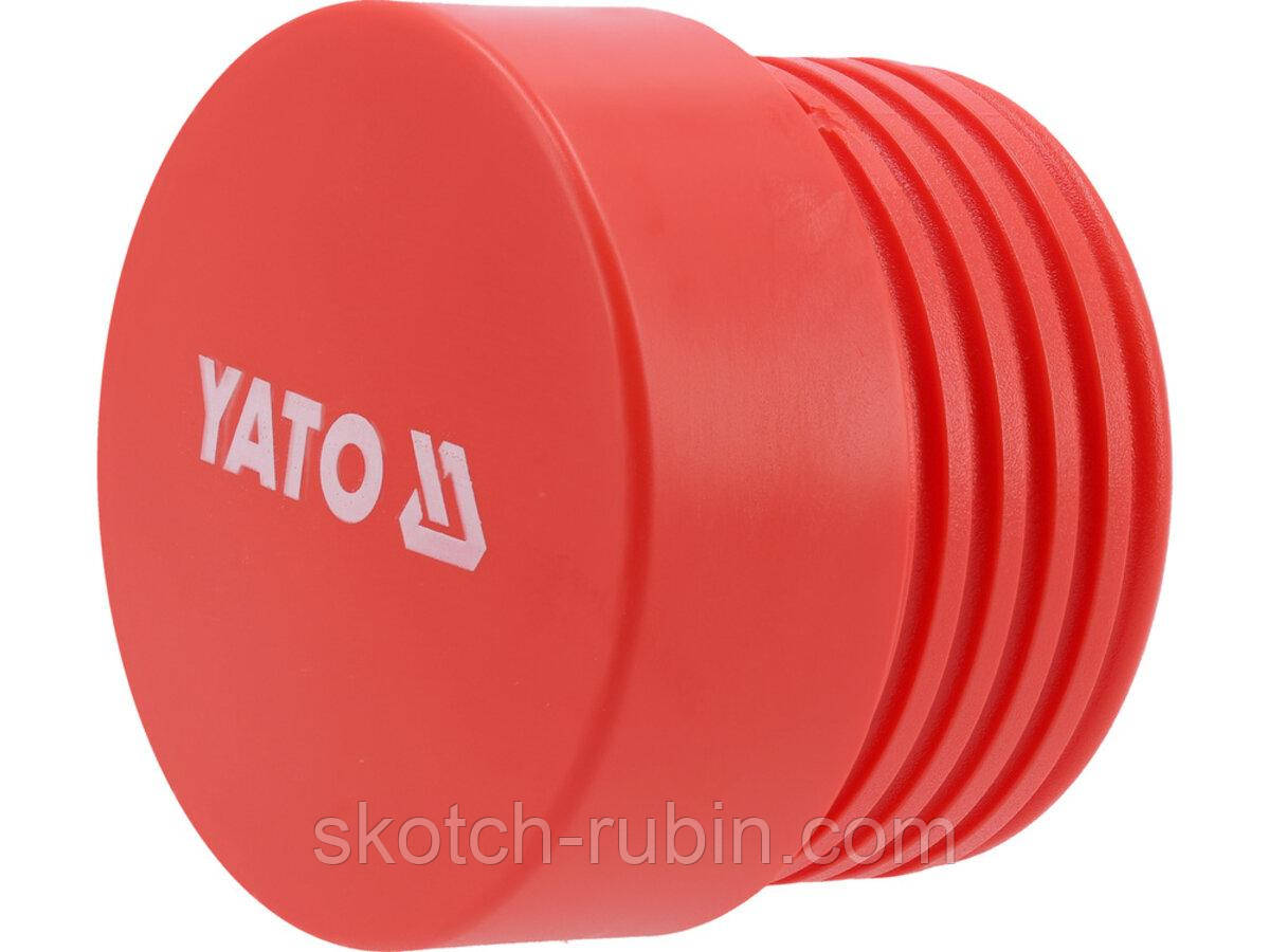 Наконечник змінний для молотка YT-45484 YATO Ø= 80 мм з високопружного поліетилену [20]
