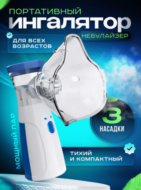 cid3374839_pid2490303973-291d14d5.png