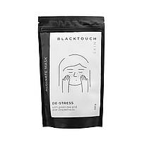 Альгінатна маска заспокійлива з екстрактом зеленого чаю і алое вера BLACKTOUCH 100 г, фото 7