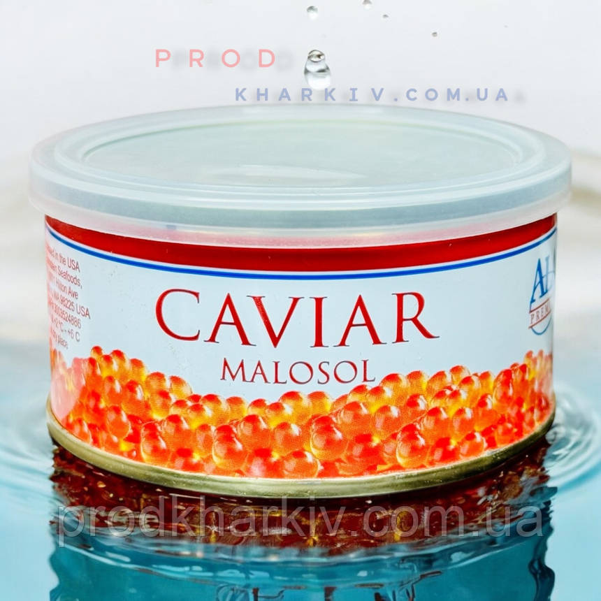 Ікра червона горбуші (імітація) "Alaska" malosol 140 грам (ключ+кришка)., фото 1