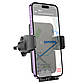 Автотримач для телефона HOCO H36 Cheetah car holder(air outlet) Black, фото 4
