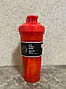 Шейкер спортивний BlenderBottle Classic Loop PRO 28oz/820ml Red (500482), фото 4