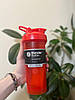 Шейкер спортивний BlenderBottle Classic Loop PRO 28oz/820ml Red (500482), фото 10