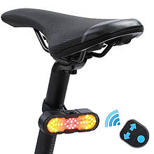 Велоліхтар CYGM-2229 STOP (red+yellow) з сигналом, Li-Ion акумулятор, повороти, ЗУ Type-C