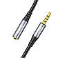 Аудiокабель HOCO UPA20 3.5 audio extension cable male to female (L=2M) Metal Gray, фото 6