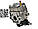 Карбюратор Ryobi RBC 254 FC Homelite 51950 на бензогенератор Weekender 950i 1200 Walbro Wyj-345 985473001 Wyj-345-1 WYJ345, фото 3