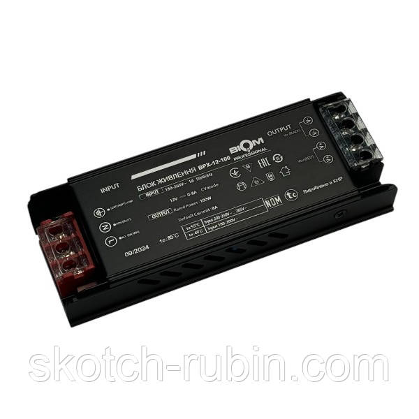 Блок живлення BIOM Professional DC12 100W 8.3A для світлодіодних пристроїв та електроніки