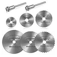 Набір пильних дисків по дереву для гравера 6 шт.