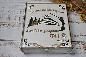 Карпатський чай подарунковий I Фіто чай, фото 1