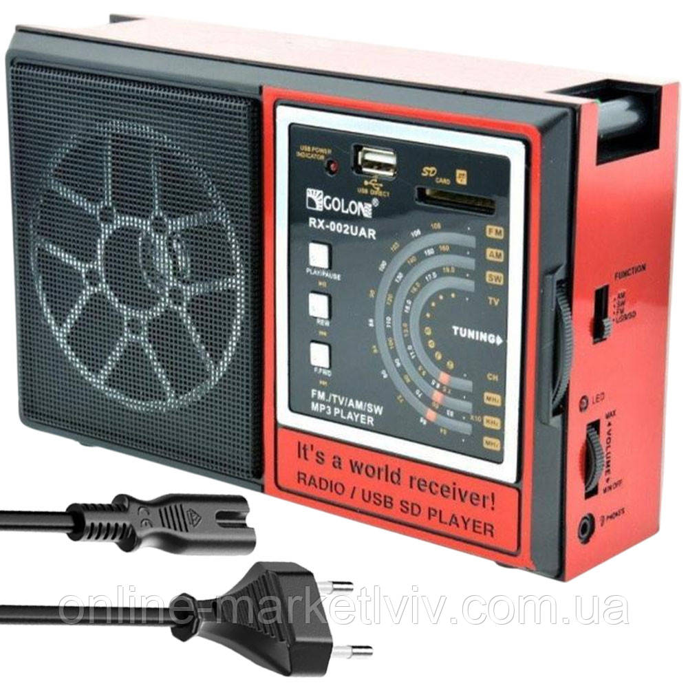 ФМ радіоприймач на батарейках або від мережі, USB/SD, RX-002UAR / Портативне радіо FM / Всехвильовий приймач