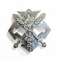 Кокарда беретний знак сил Логістики ЗСУ метал