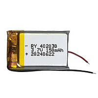 Акумулятор універсальний 4*20*30мм 150mAh 3.7V Original PRC