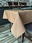 Скатертина тефлонова, водовідштовхувальна, Турецька, WATER PROFF (Під замовлення, або стандартний розмір), фото 5