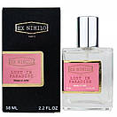 EX NIHILO Lust in Paradise Perfume Newly жіночий 58 мл, фото 3