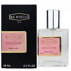 EX NIHILO Explicite Perfume Newly унисекс 58 мл, фото 3