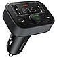 АЗП з FM-модулятором Baseus S-09 Lite Series Car FM Transmitter Cluster Black, фото 4