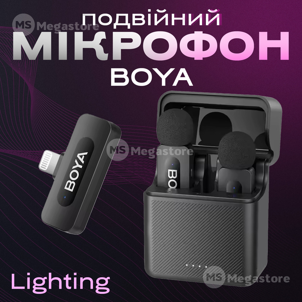 Мікрофон петличний бездротовий iPhone Boya BY-V3 Lightning петличка для айфона телефону з кейсом