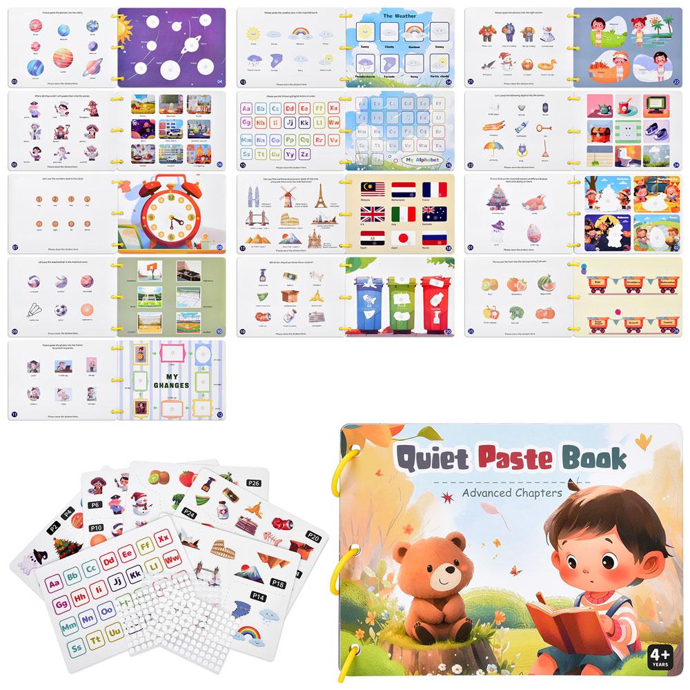 Навчальна книга з наклейками HT030, фото 1