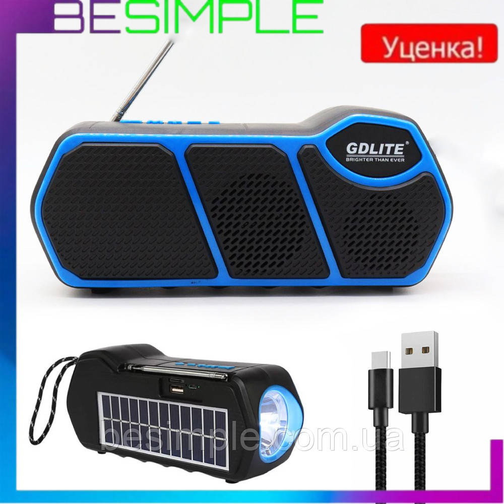 УЦІНКА! Портативна сонячна система 3в1 GD-LITE-11, з Bluetooth, LED-ліхтарем, FM/SW/AM, МР3, TF та USB-зарядкою, фото 1