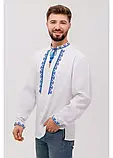 Вишиванка чоловіча (льон білий) з блакитною вишивкою, фото 4