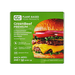 Котлета растительная «GreenBeef PREMIUM» 240 г ТМ GreenGo, фото 1
