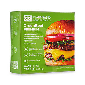 Котлета растительная «GreenBeef PREMIUM» 240 г ТМ GreenGo, фото 3